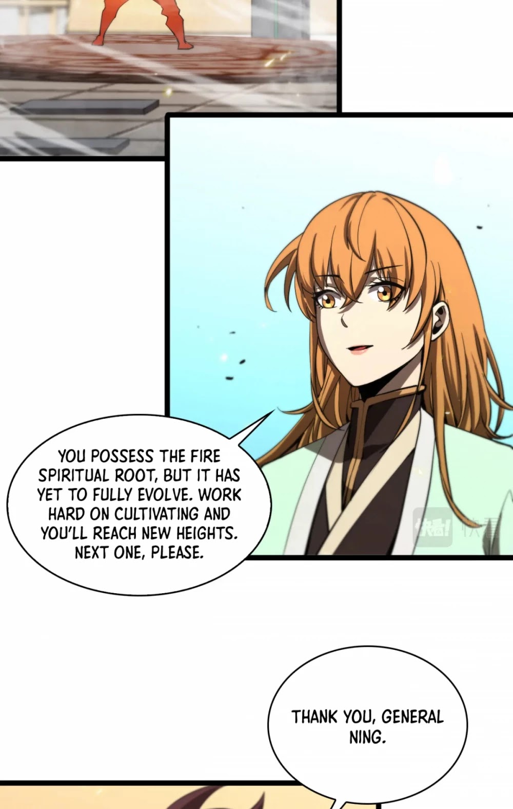 World's Apocalypse Online Chapter 71 page 16 - Chapter 71