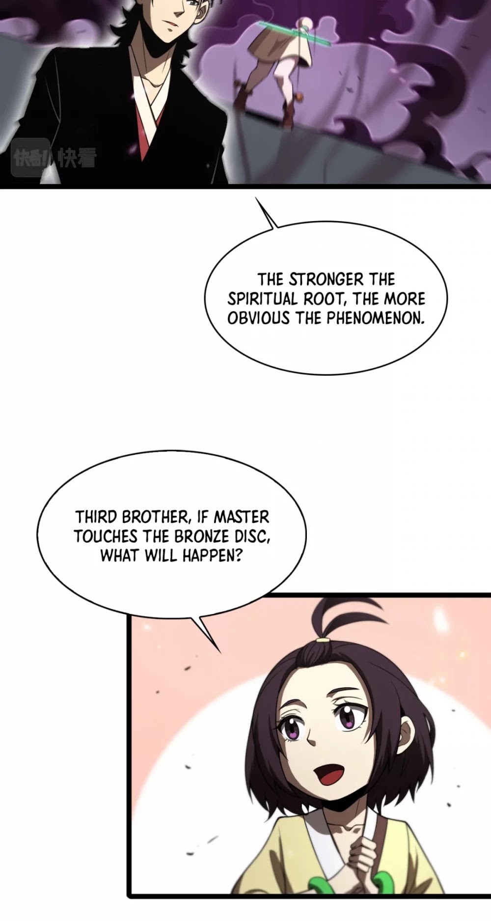 World's Apocalypse Online Chapter 71 page 23 - Chapter 71