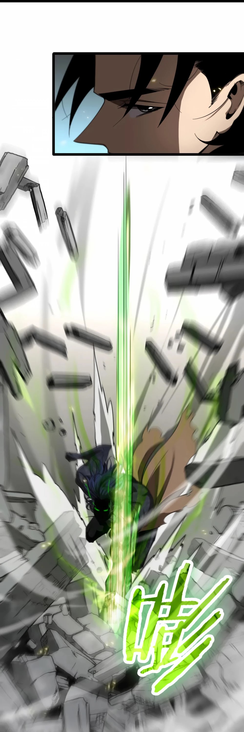 World's Apocalypse Online Chapter 72 page 28 - Chapter 72