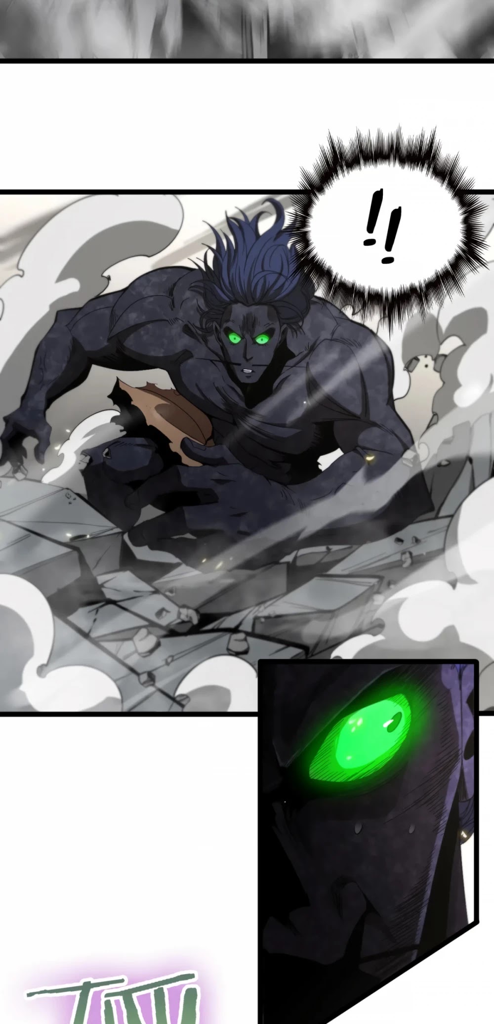 World's Apocalypse Online Chapter 72 page 29 - Chapter 72