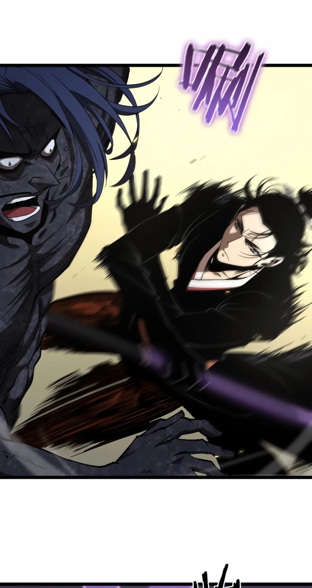 World's Apocalypse Online Chapter 72 page 32 - Chapter 72