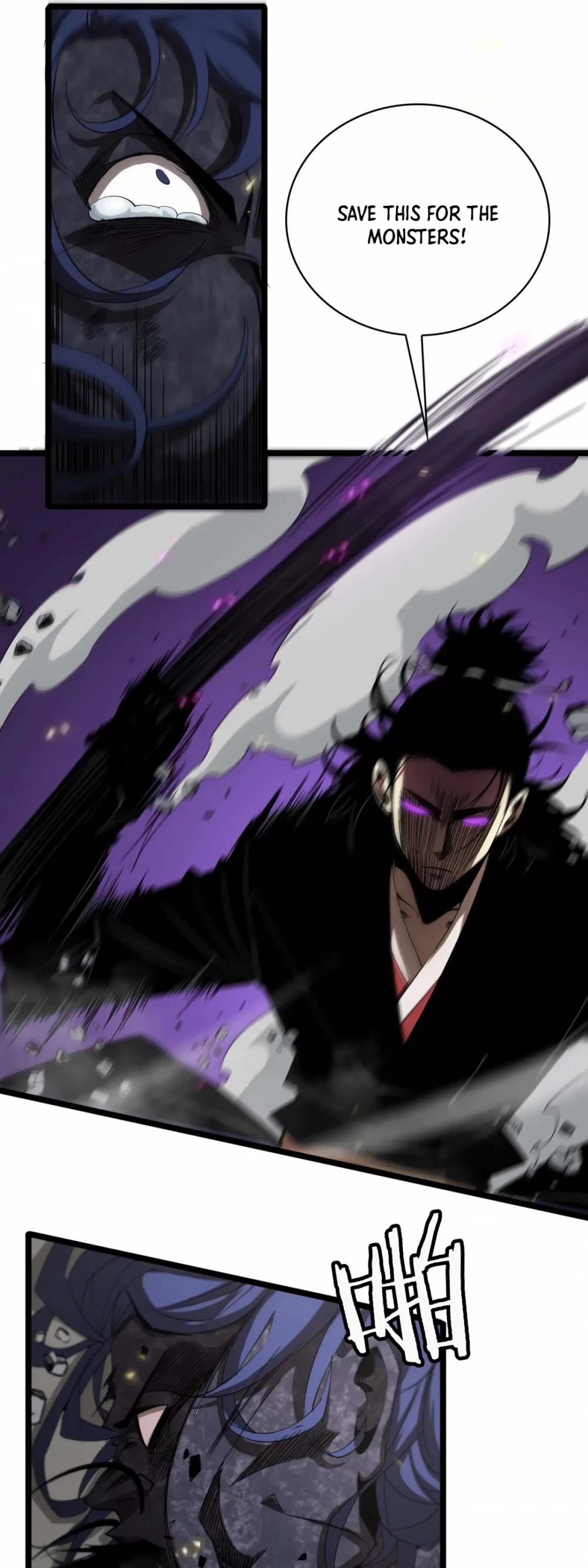 World's Apocalypse Online Chapter 72 page 37 - Chapter 72