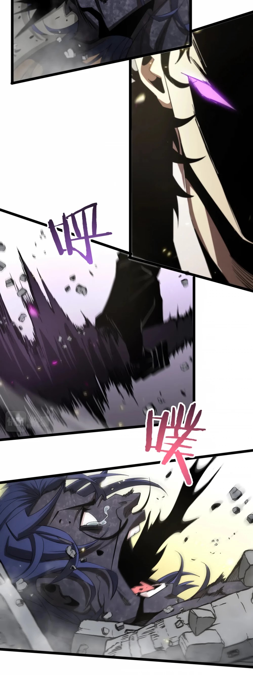 World's Apocalypse Online Chapter 72 page 38 - Chapter 72
