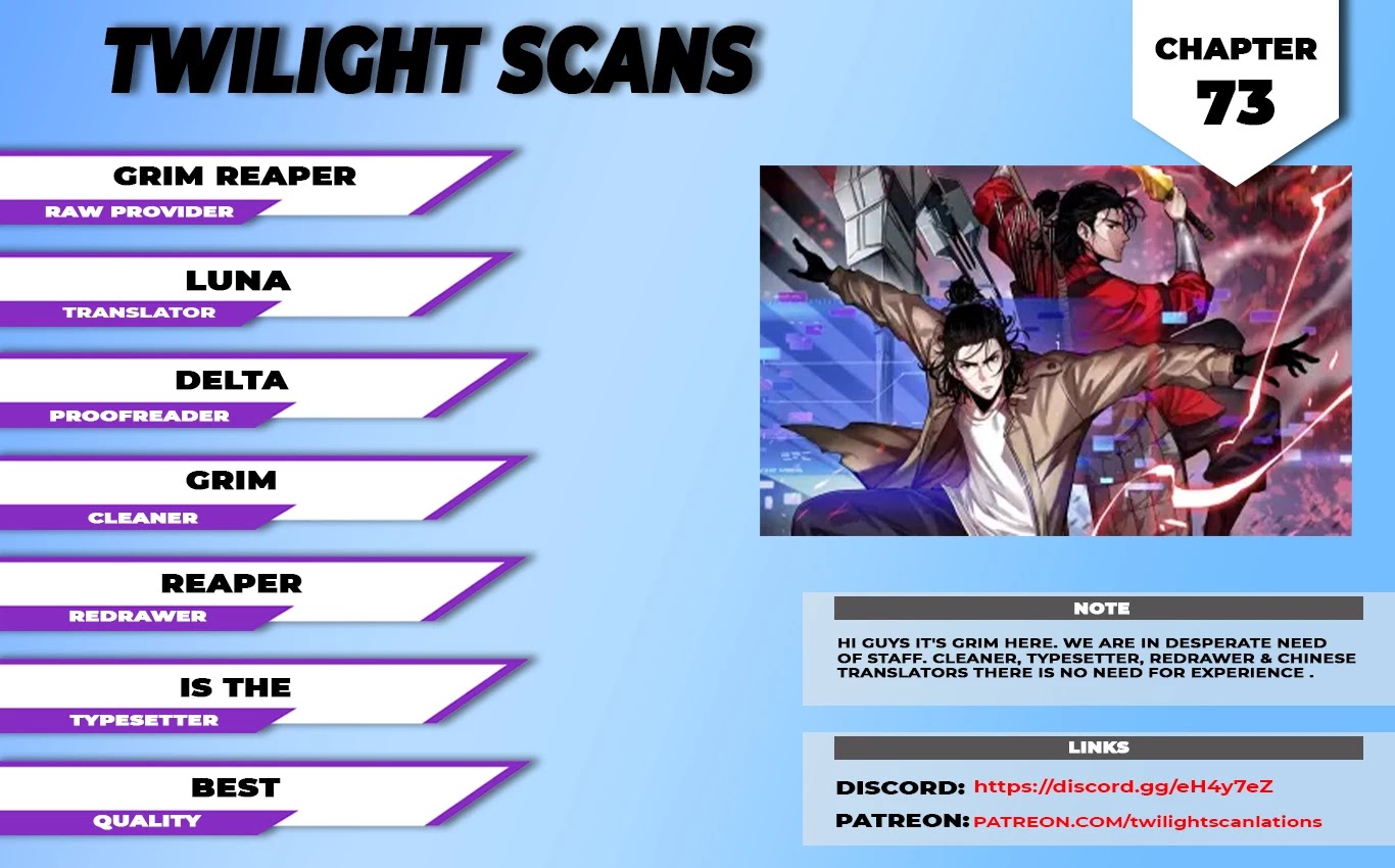 World's Apocalypse Online Chapter 73 page 1 - Chapter 73