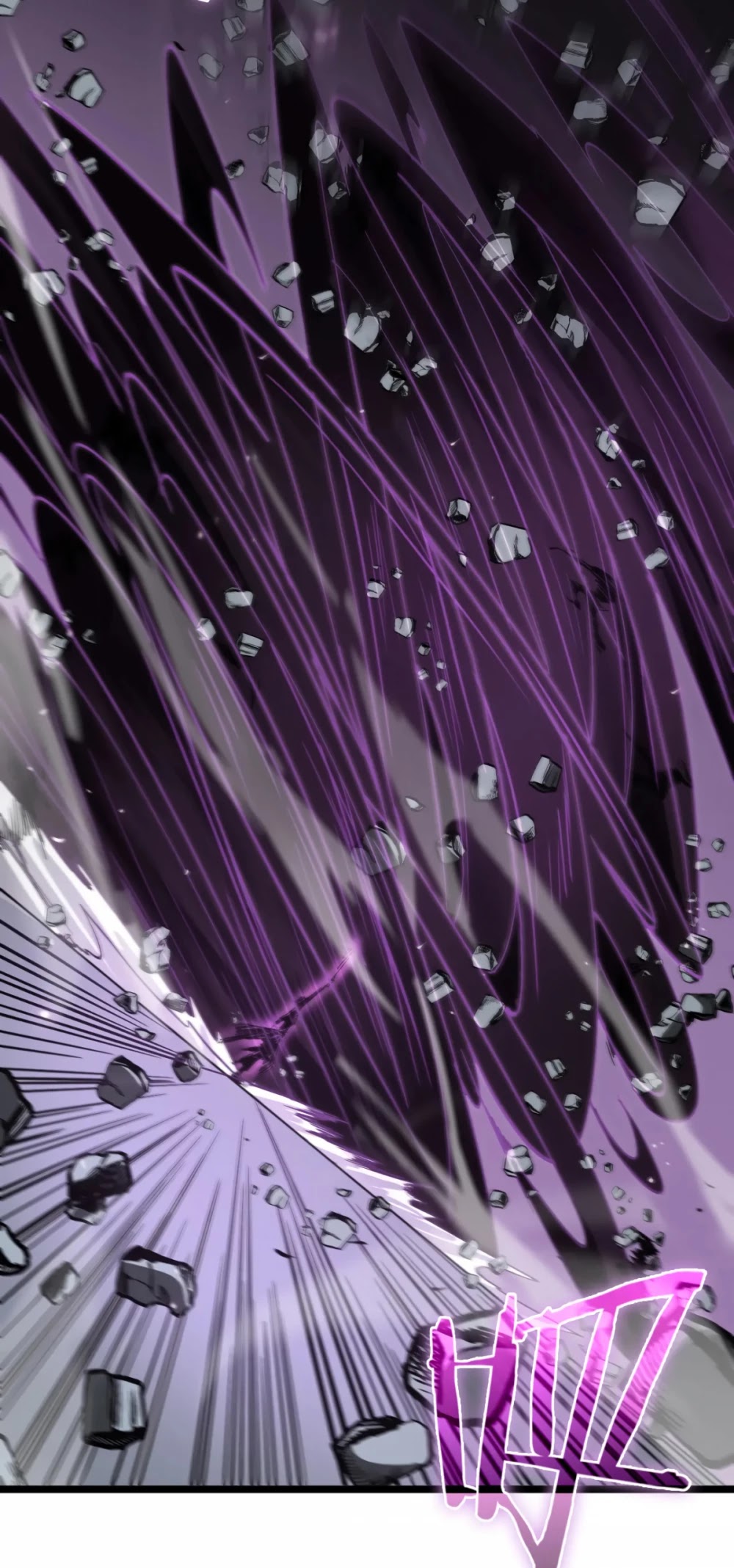 World's Apocalypse Online Chapter 73 page 23 - Chapter 73
