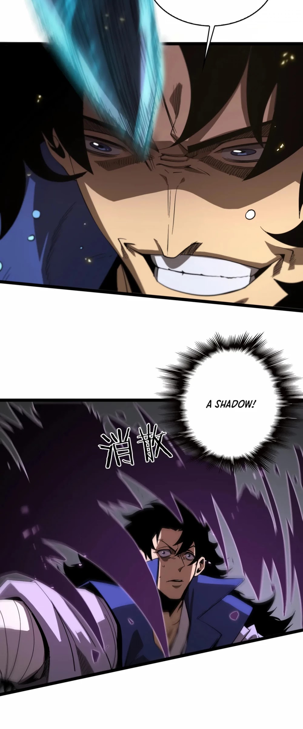 World's Apocalypse Online Chapter 73 page 36 - Chapter 73