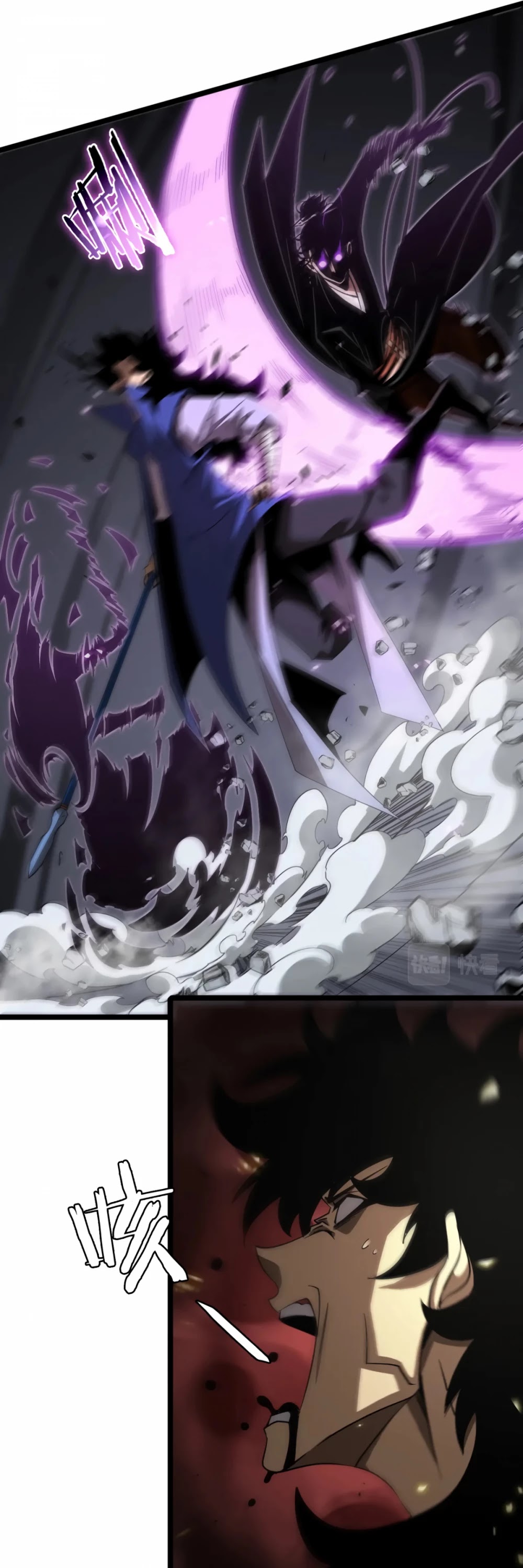 World's Apocalypse Online Chapter 73 page 37 - Chapter 73