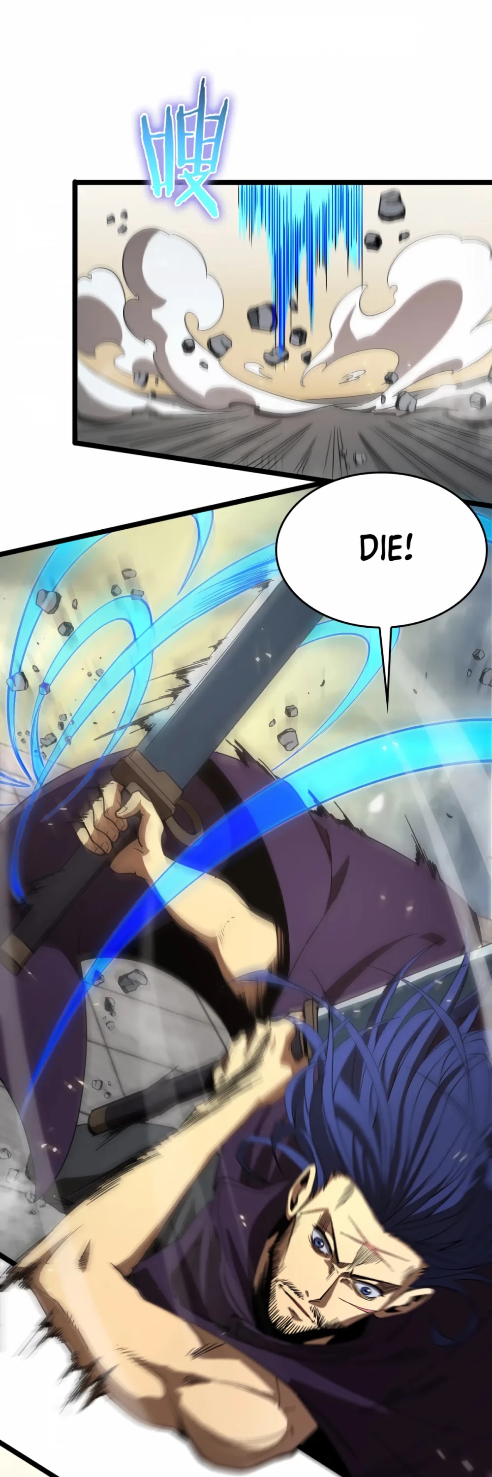 World's Apocalypse Online Chapter 73 page 5 - Chapter 73