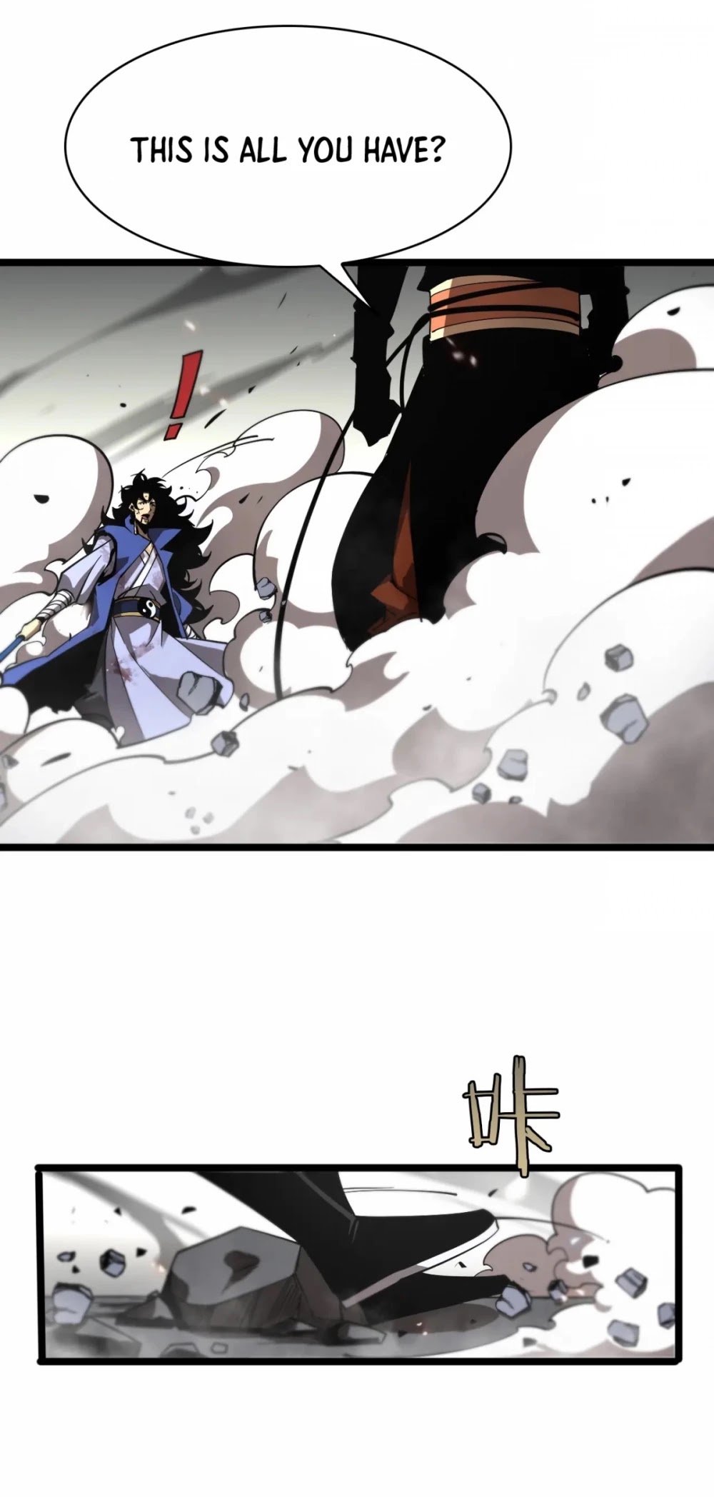 World's Apocalypse Online Chapter 74 page 18 - Chapter 74