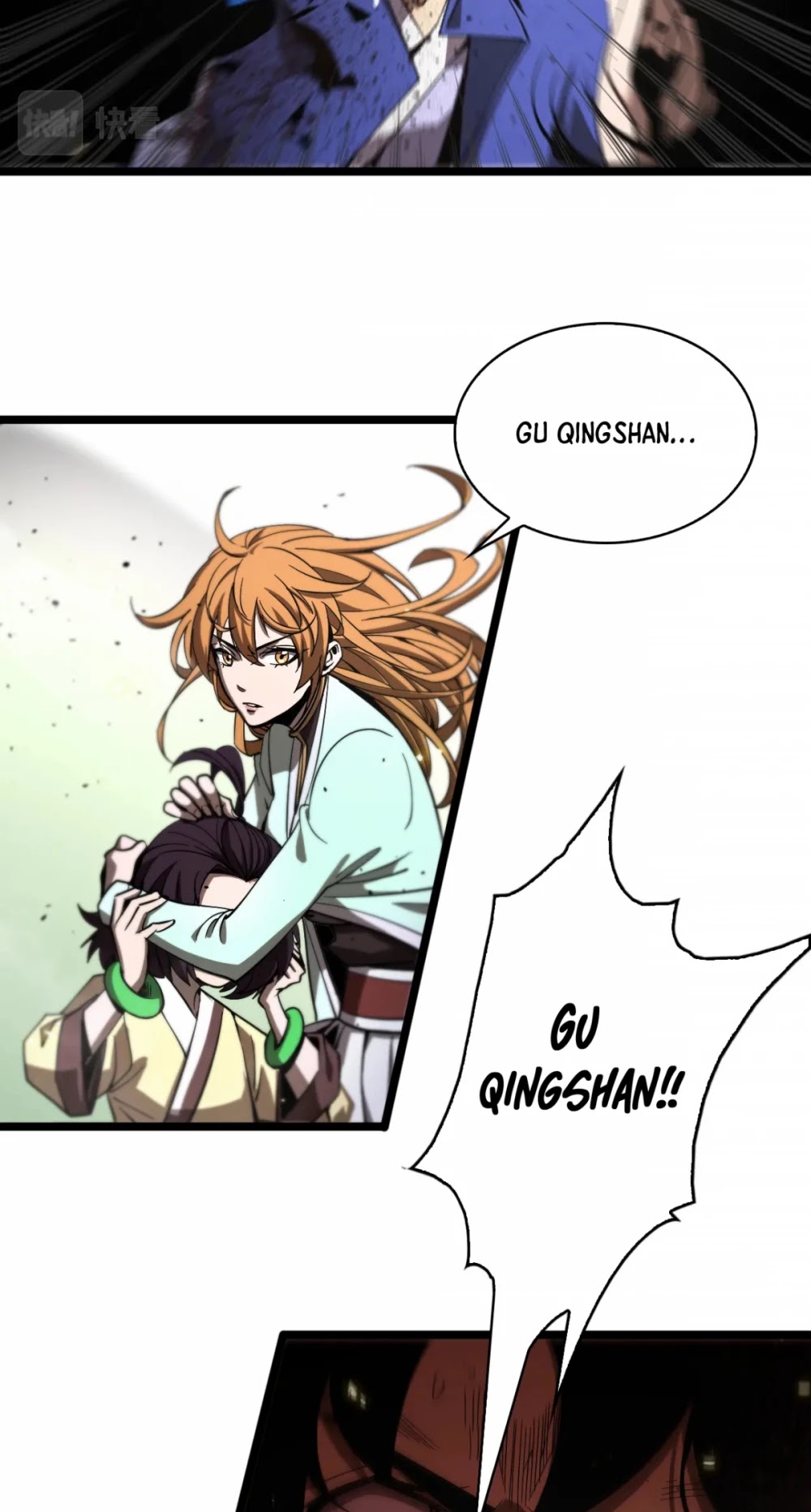 World's Apocalypse Online Chapter 74 page 23 - Chapter 74