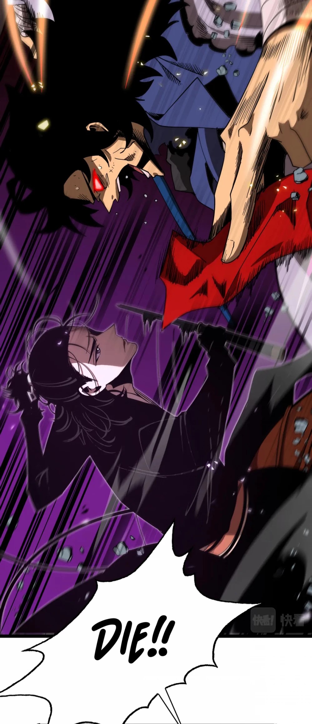 World's Apocalypse Online Chapter 74 page 26 - Chapter 74