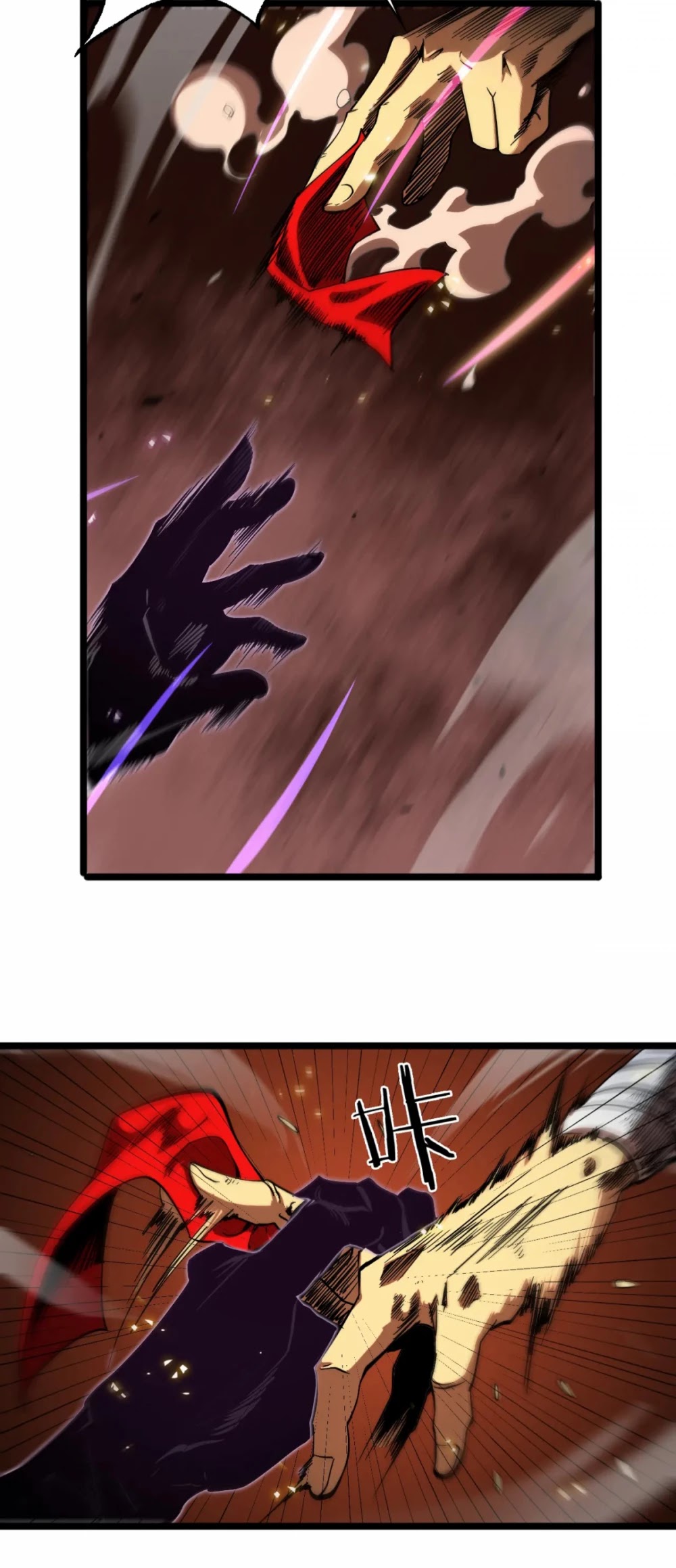 World's Apocalypse Online Chapter 74 page 27 - Chapter 74