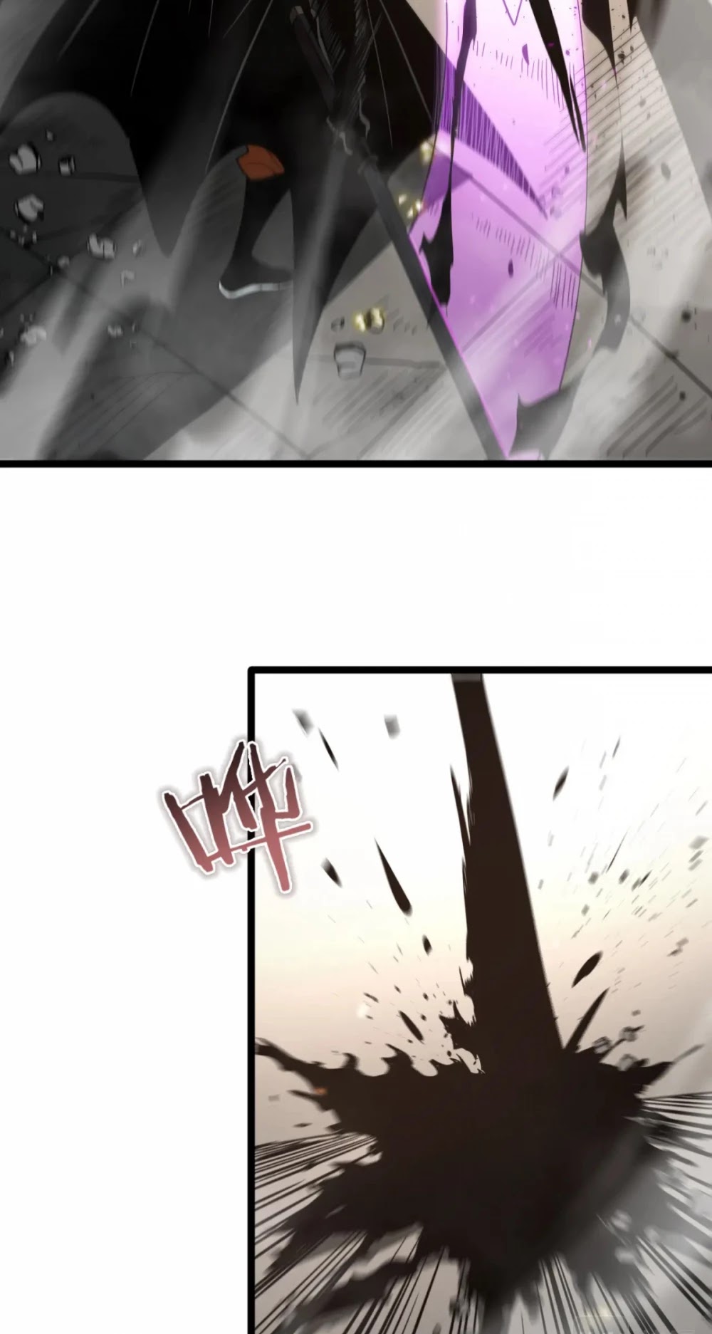 World's Apocalypse Online Chapter 74 page 29 - Chapter 74