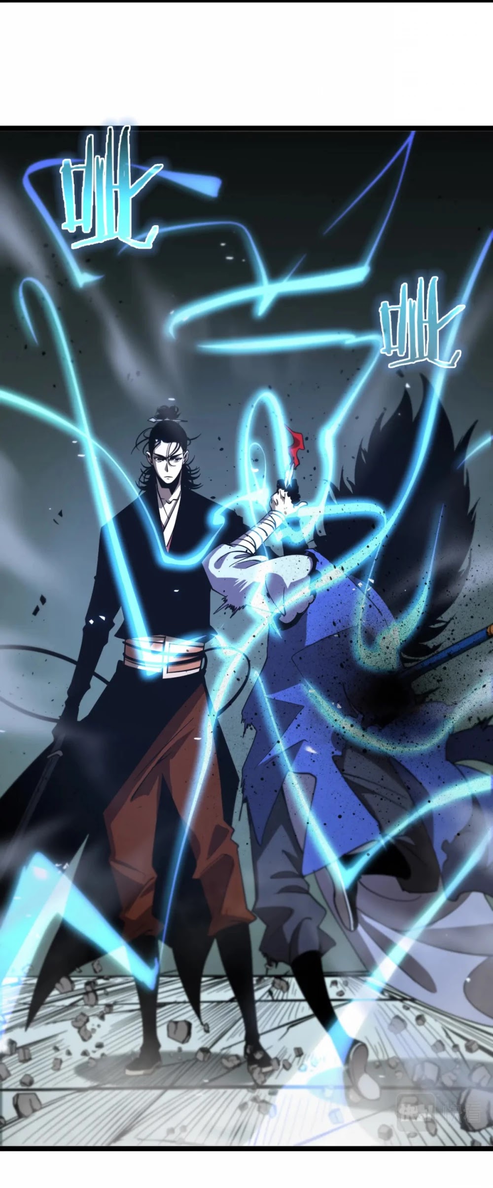 World's Apocalypse Online Chapter 74 page 33 - Chapter 74