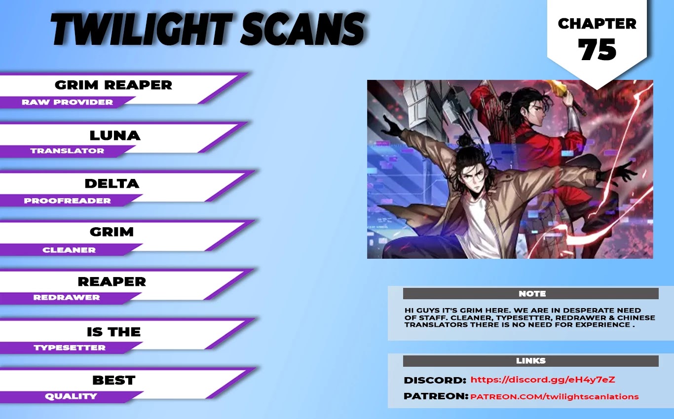 World's Apocalypse Online Chapter 75 page 1 - Chapter 75