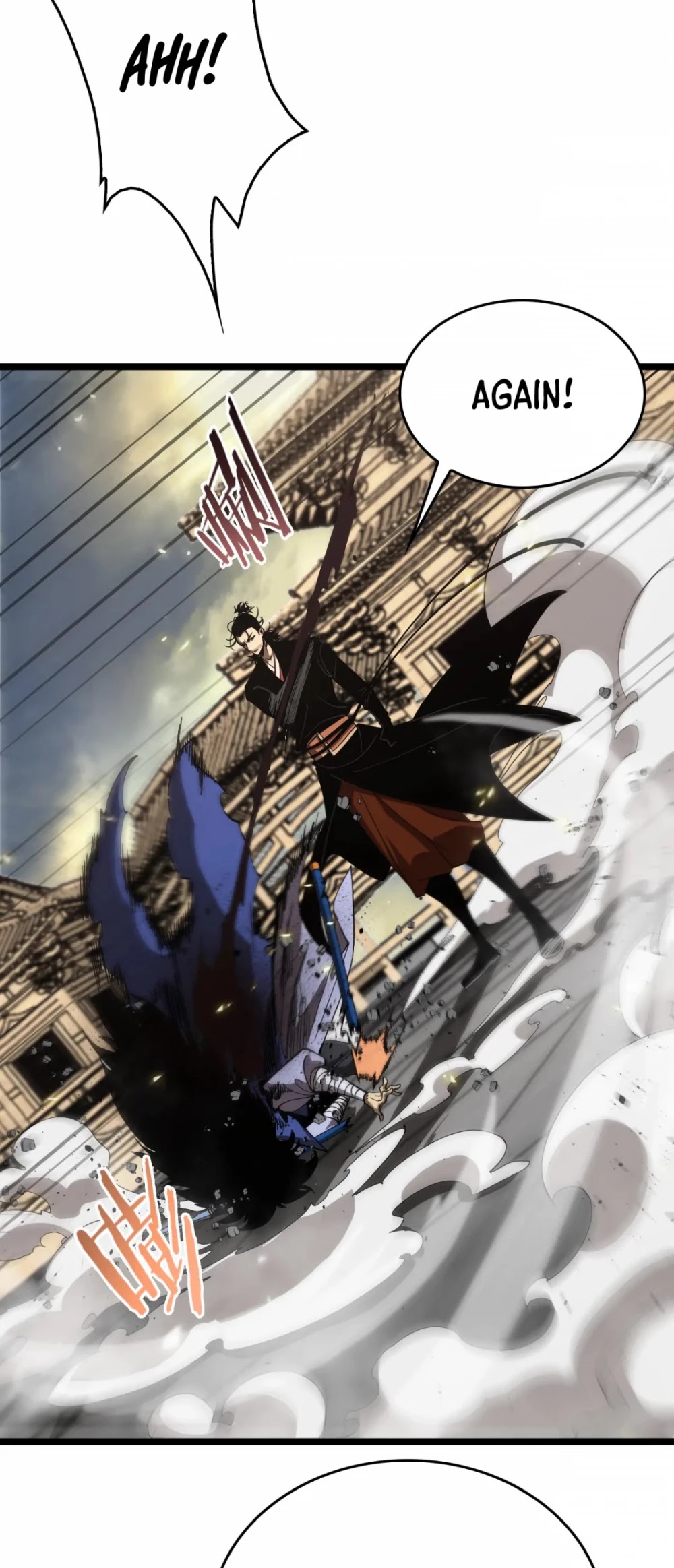 World's Apocalypse Online Chapter 75 page 9 - Chapter 75