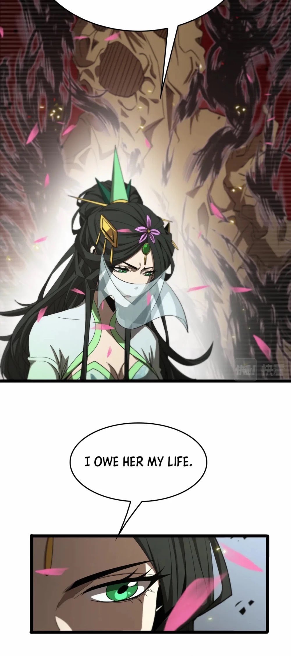 World's Apocalypse Online Chapter 76 page 13 - Chapter 76