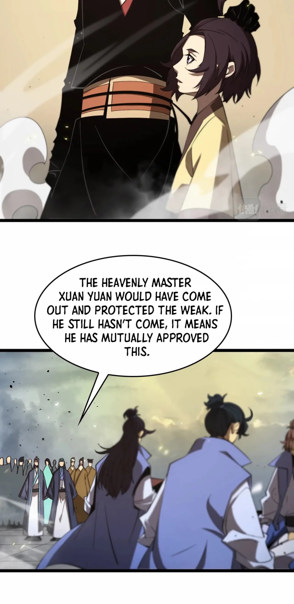 World's Apocalypse Online Chapter 76 page 24 - Chapter 76