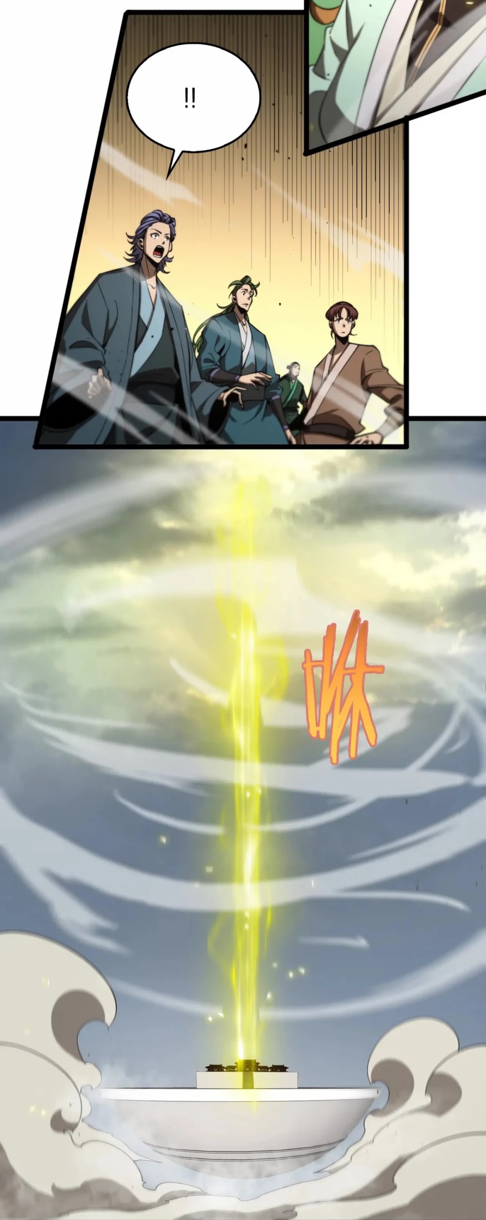World's Apocalypse Online Chapter 76 page 29 - Chapter 76