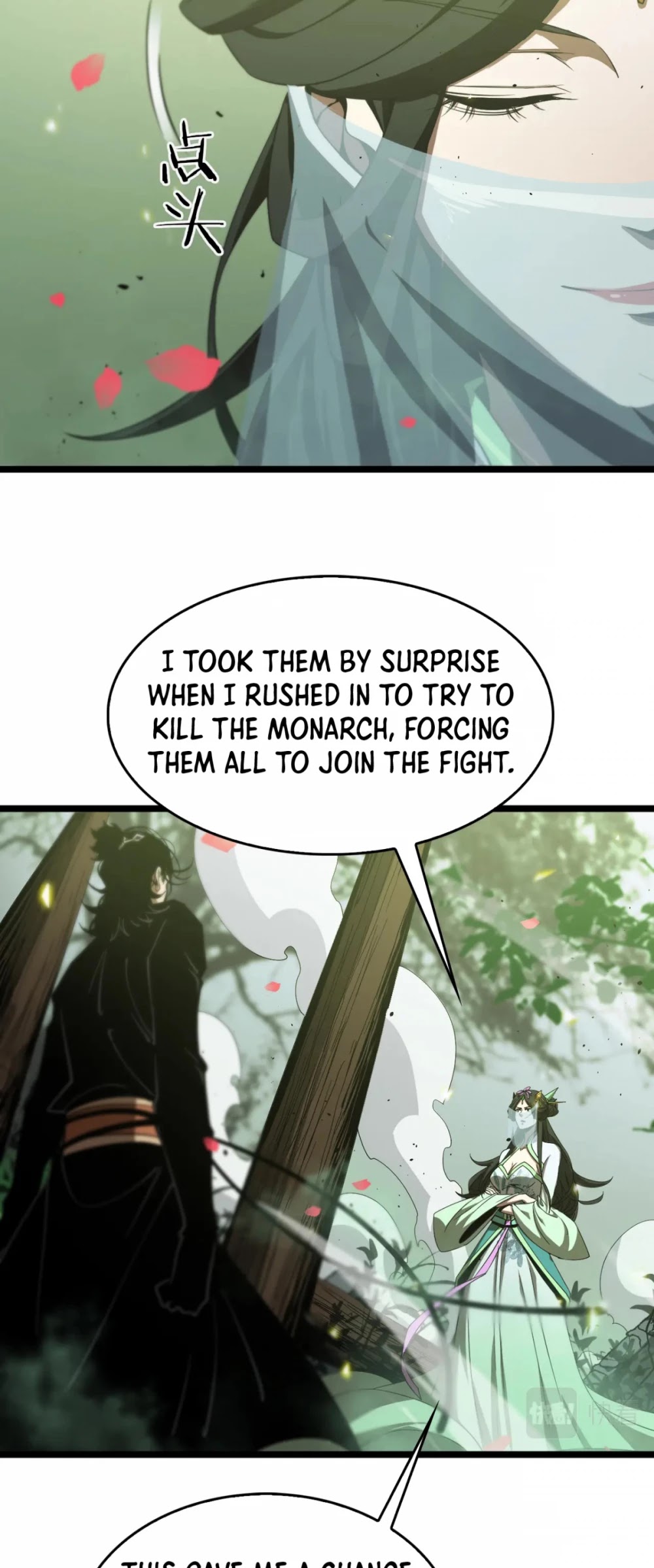 World's Apocalypse Online Chapter 78 page 32 - Chapter 78