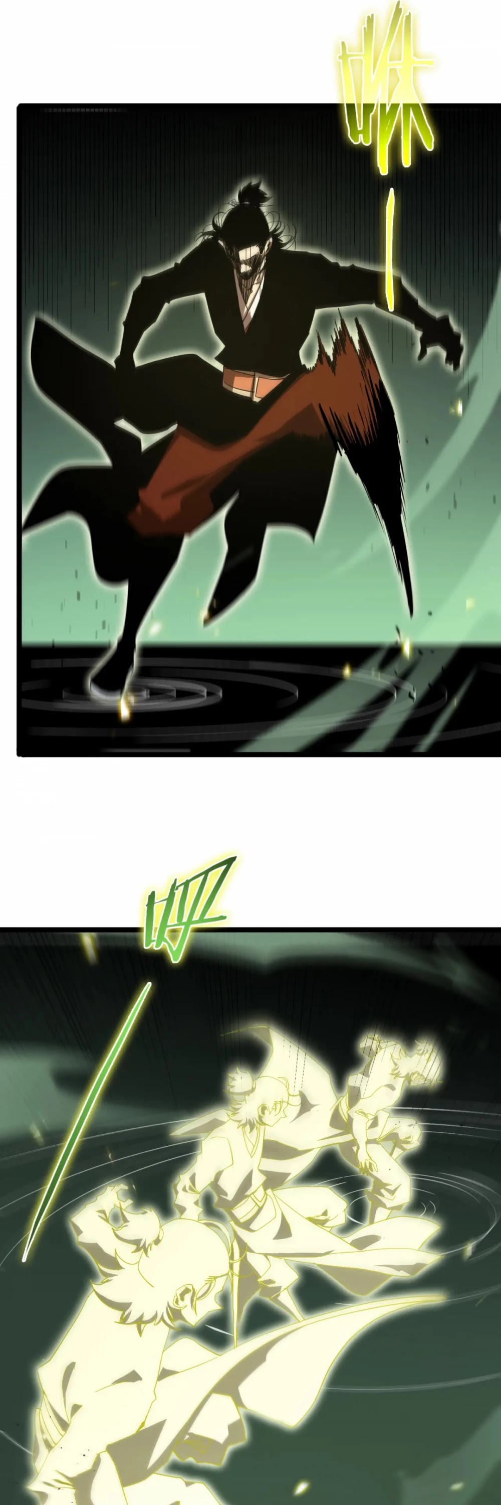 World's Apocalypse Online Chapter 79 page 17 - Chapter 79