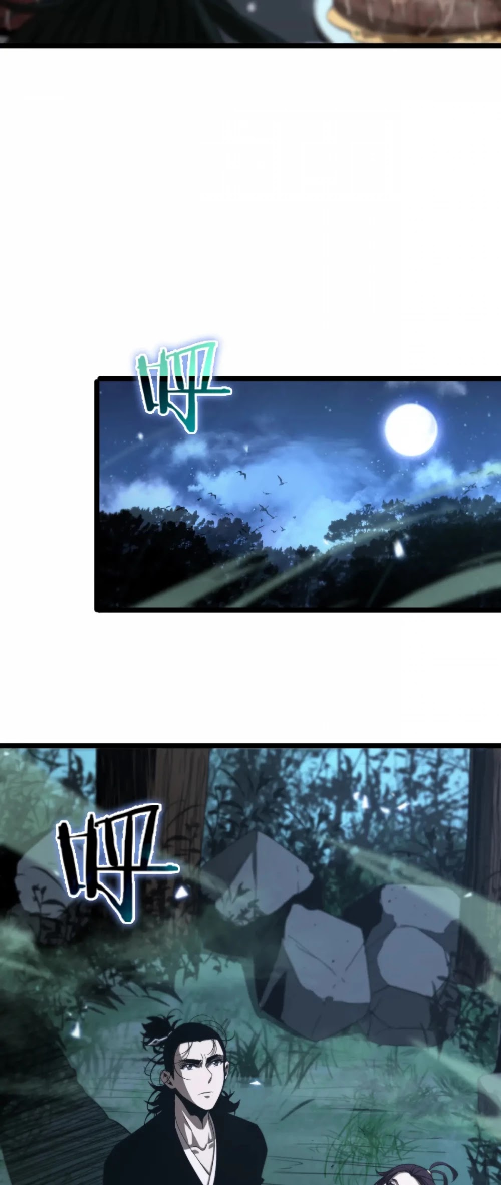 World's Apocalypse Online Chapter 79 page 27 - Chapter 79