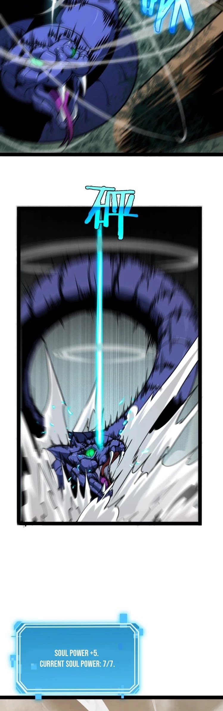 World's Apocalypse Online Chapter 8 page 19 - Chapter 8: The Choice