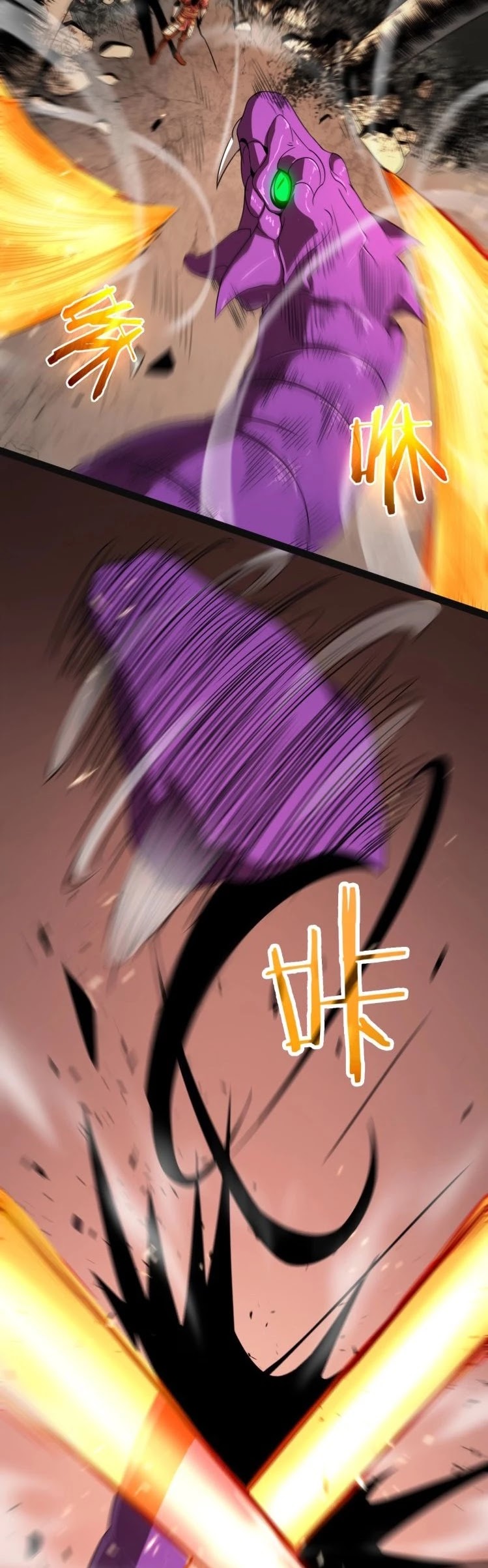 World's Apocalypse Online Chapter 8 page 36 - Chapter 8: The Choice