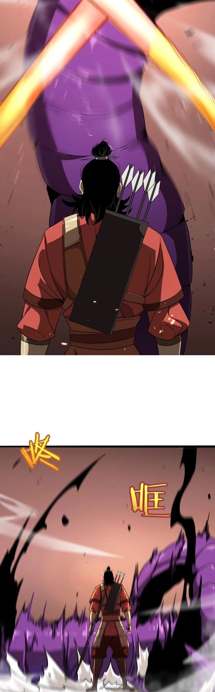 World's Apocalypse Online Chapter 8 page 37 - Chapter 8: The Choice