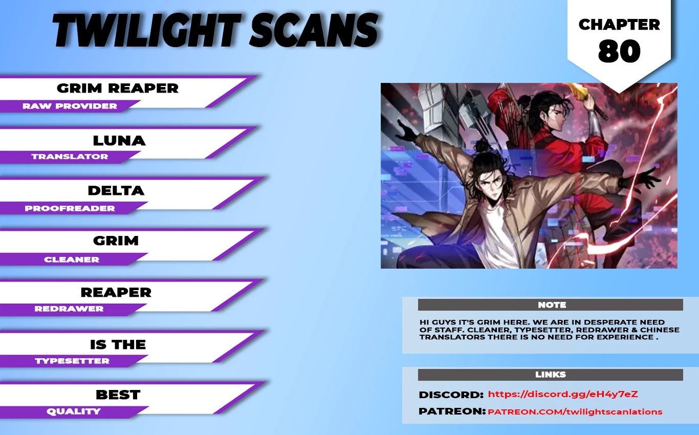 World's Apocalypse Online Chapter 80 page 1 - Chapter 80