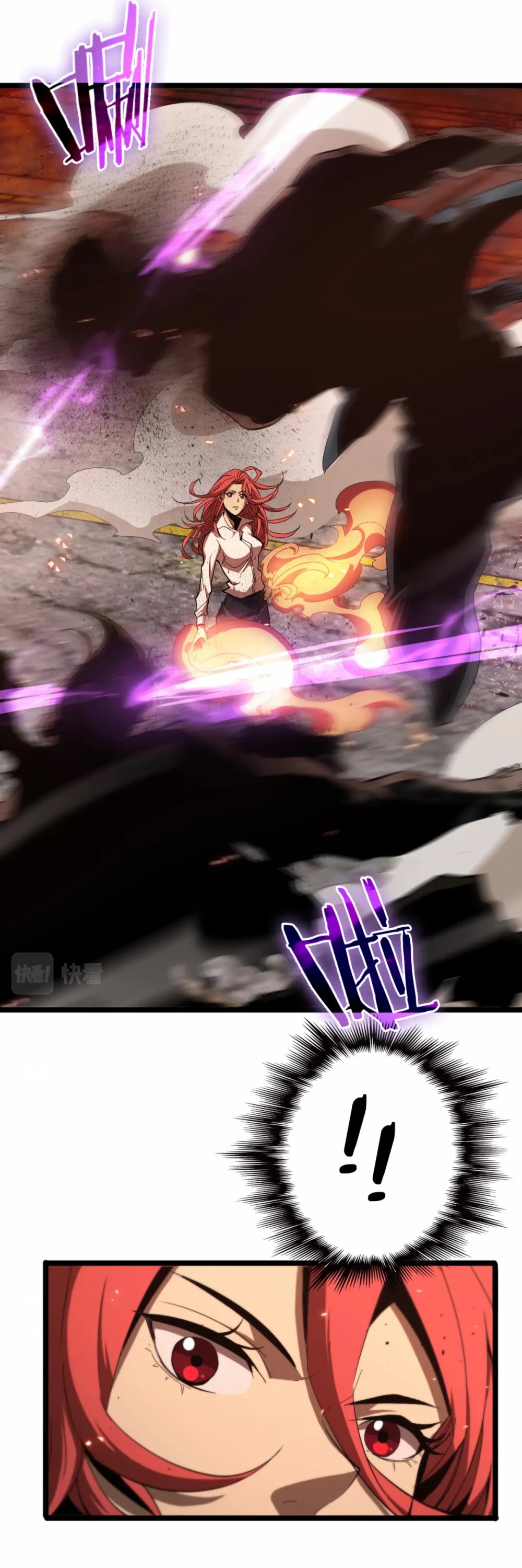 World's Apocalypse Online Chapter 80 page 43 - Chapter 80