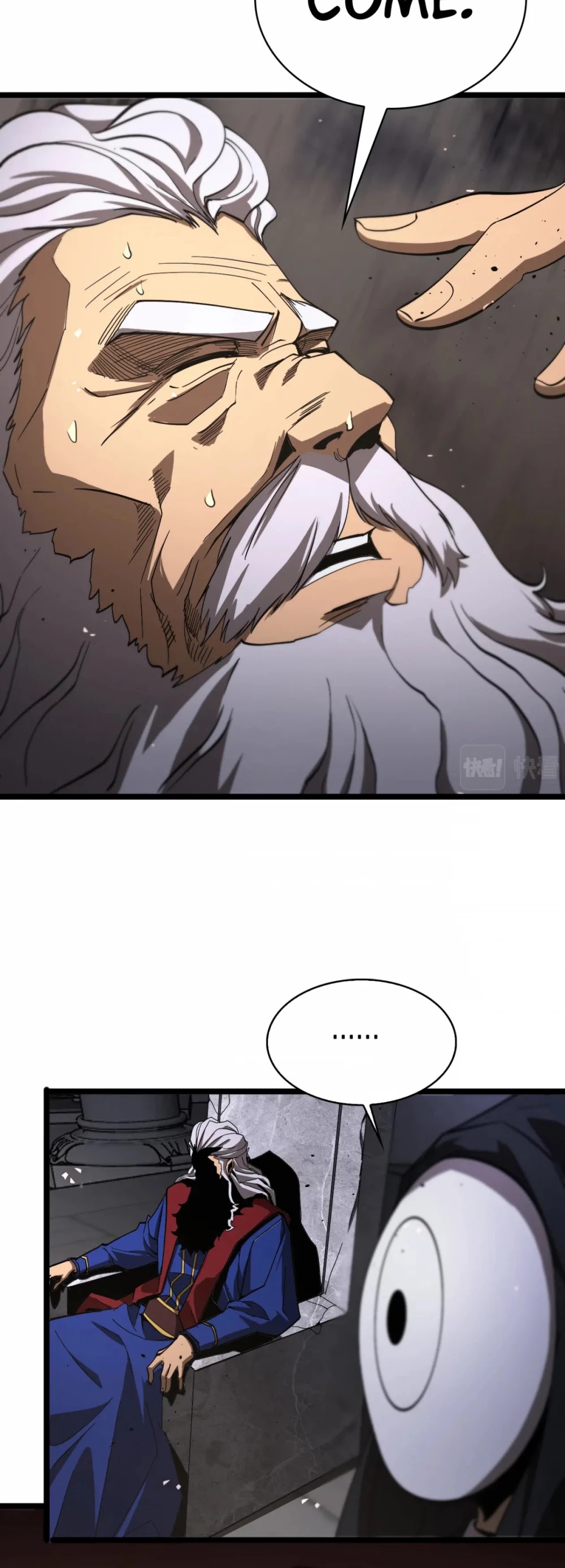 World's Apocalypse Online Chapter 81 page 21 - Chapter 81