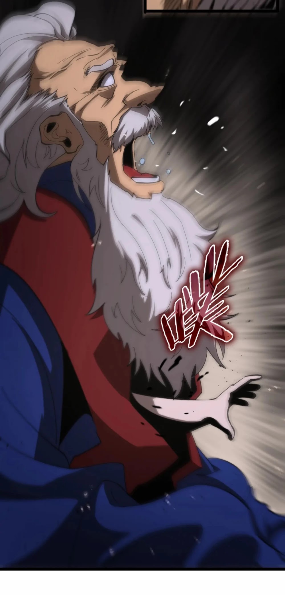 World's Apocalypse Online Chapter 81 page 27 - Chapter 81