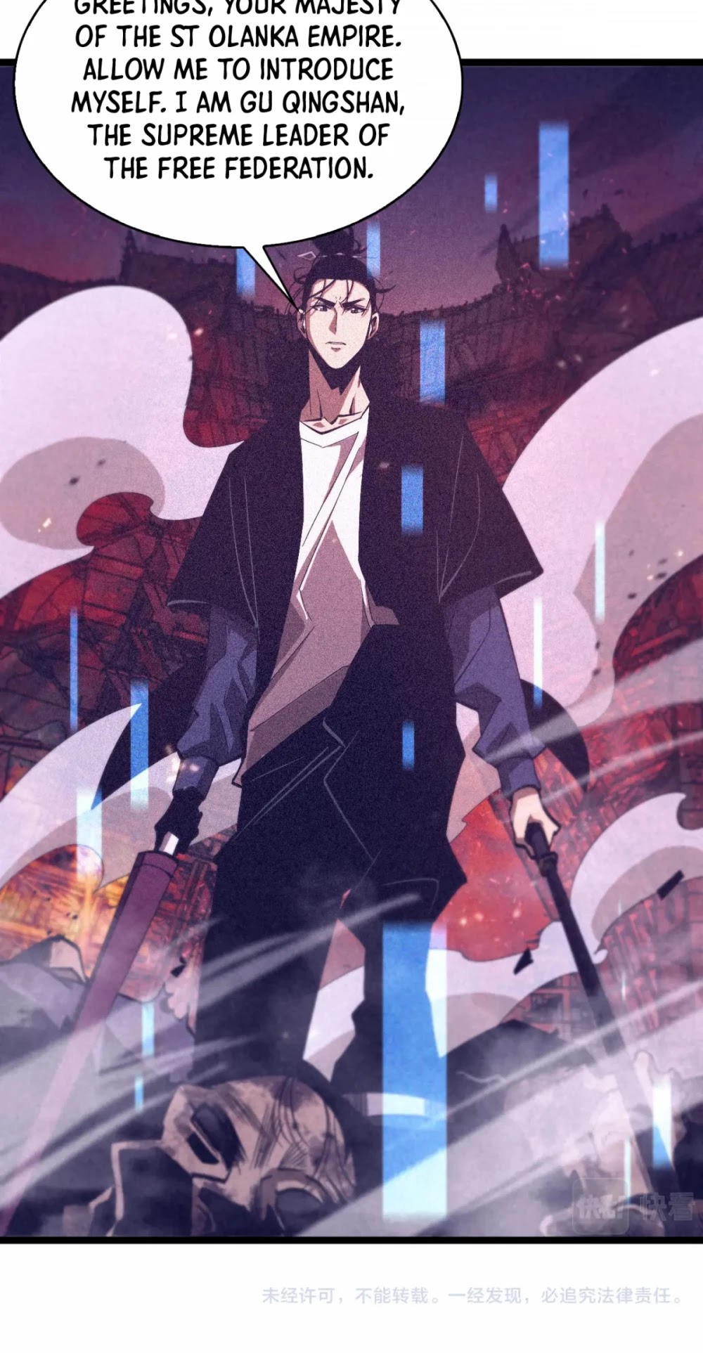 World's Apocalypse Online Chapter 81 page 38 - Chapter 81
