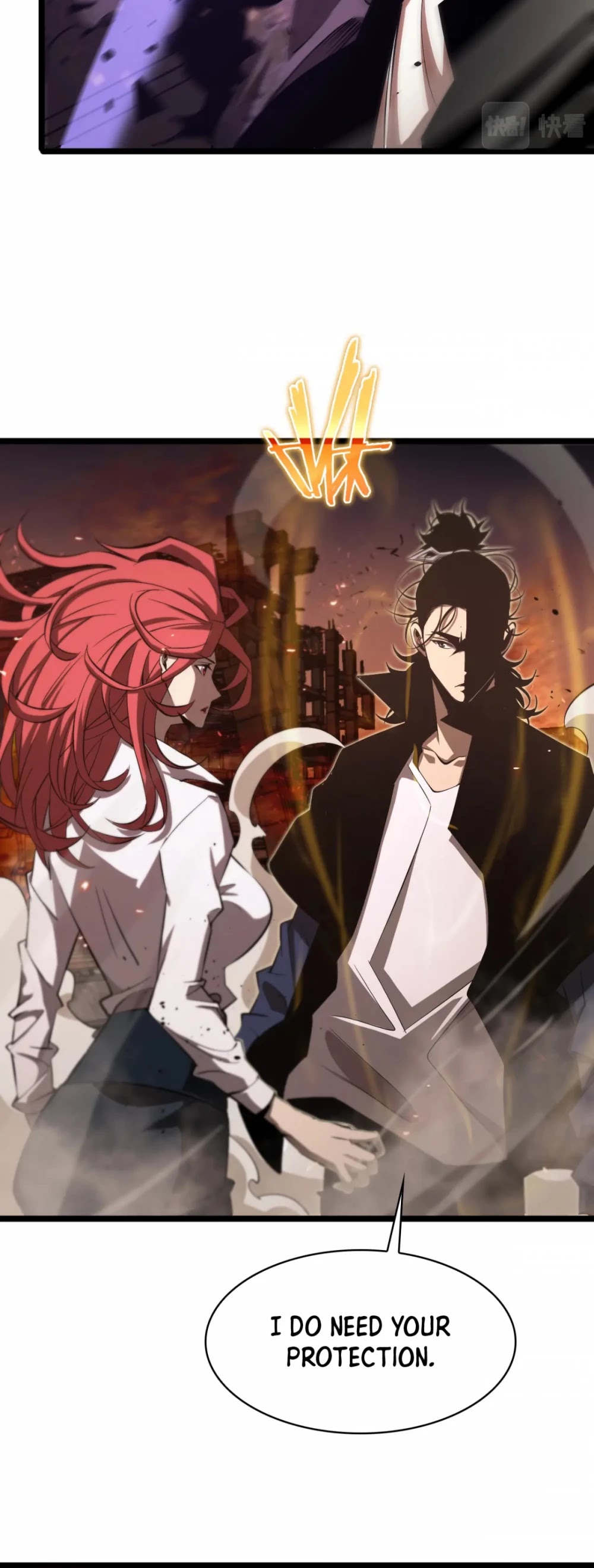 World's Apocalypse Online Chapter 82 page 33 - Chapter 82