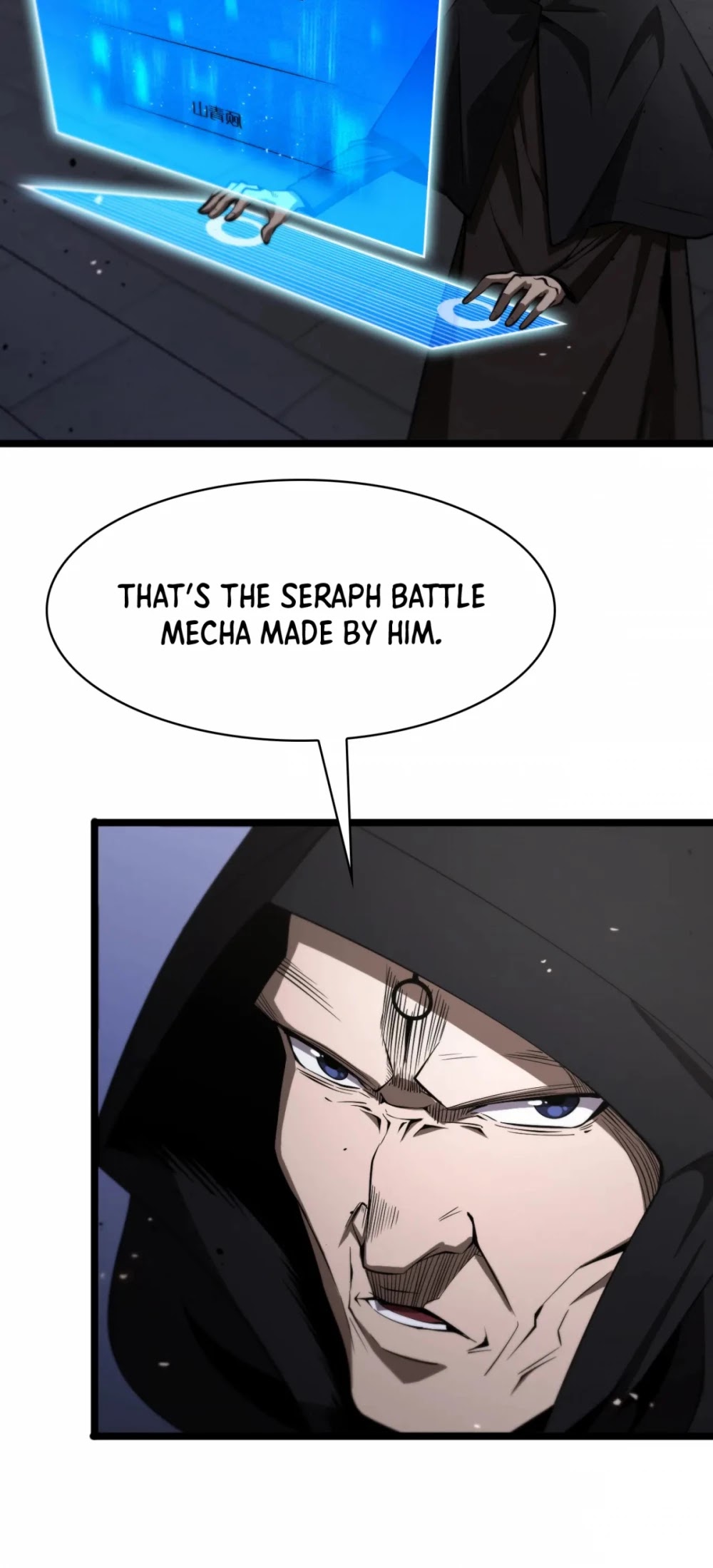 World's Apocalypse Online Chapter 82 page 7 - Chapter 82