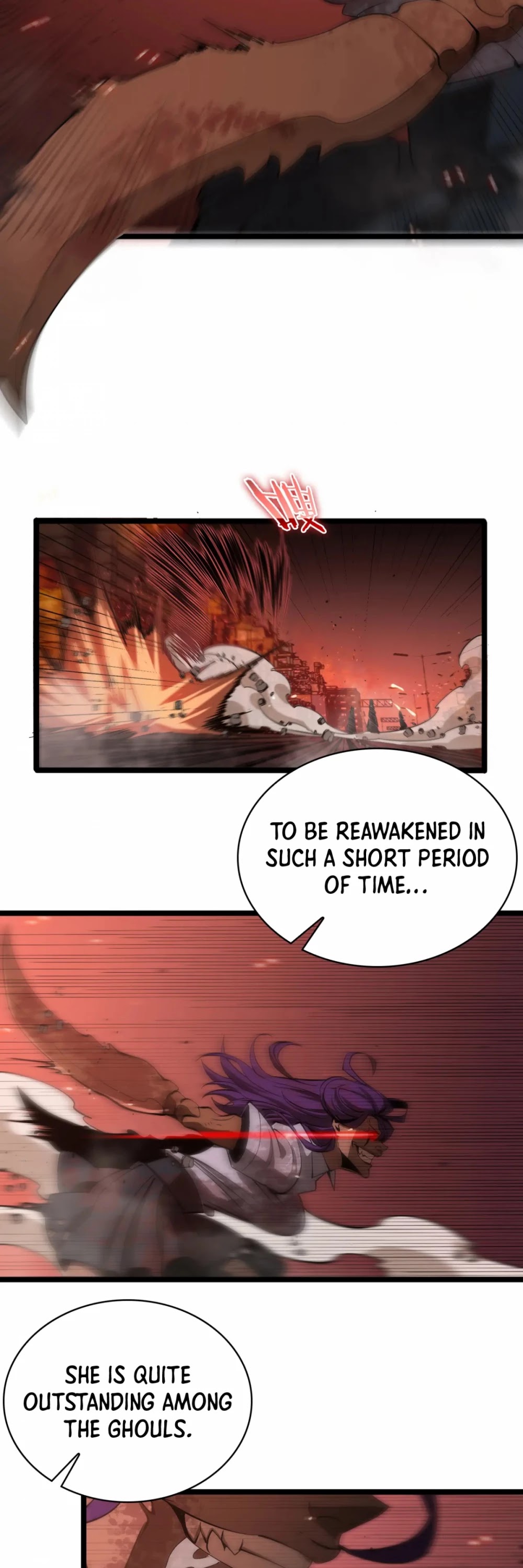World's Apocalypse Online Chapter 83 page 9 - Chapter 83