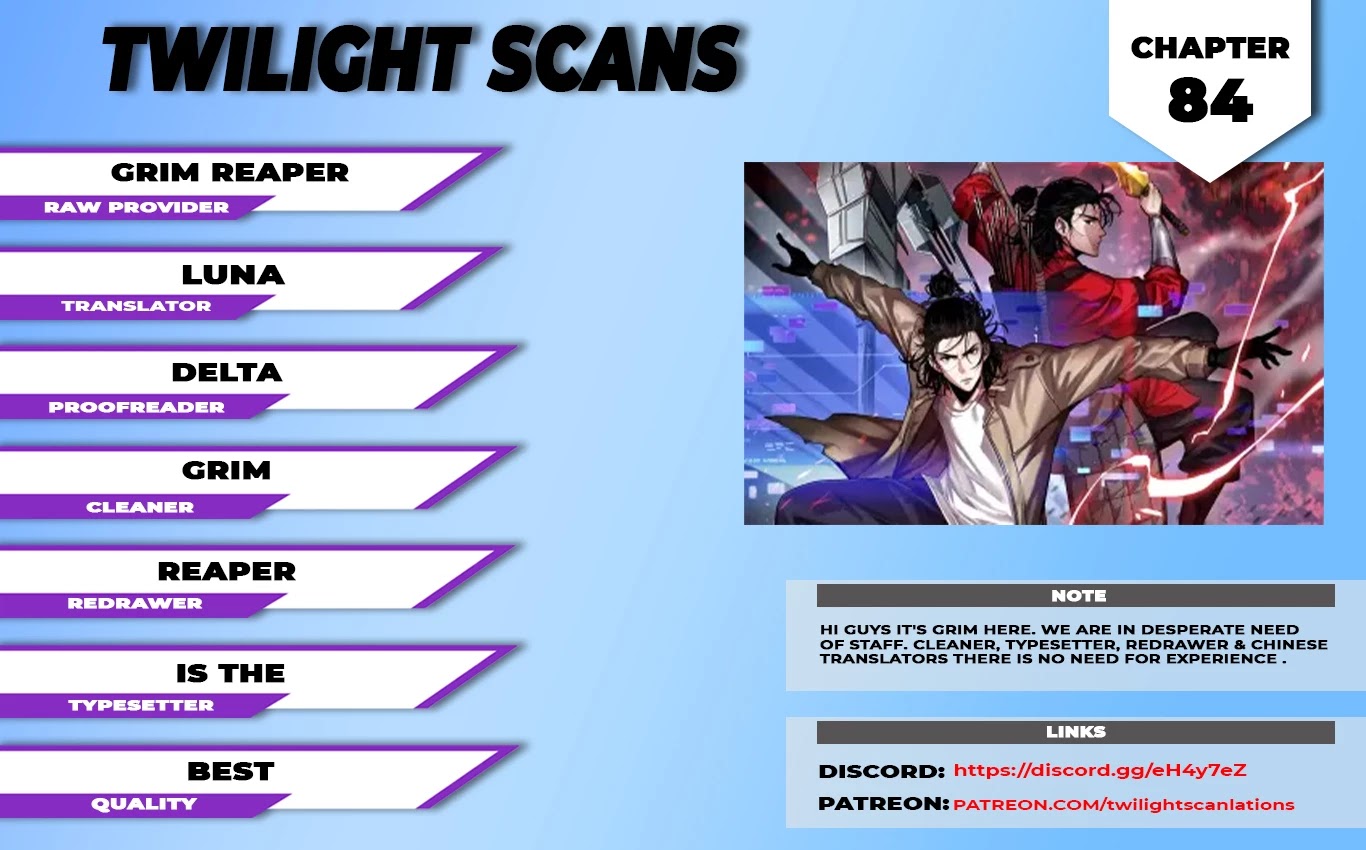World's Apocalypse Online Chapter 84 page 1 - Chapter 84