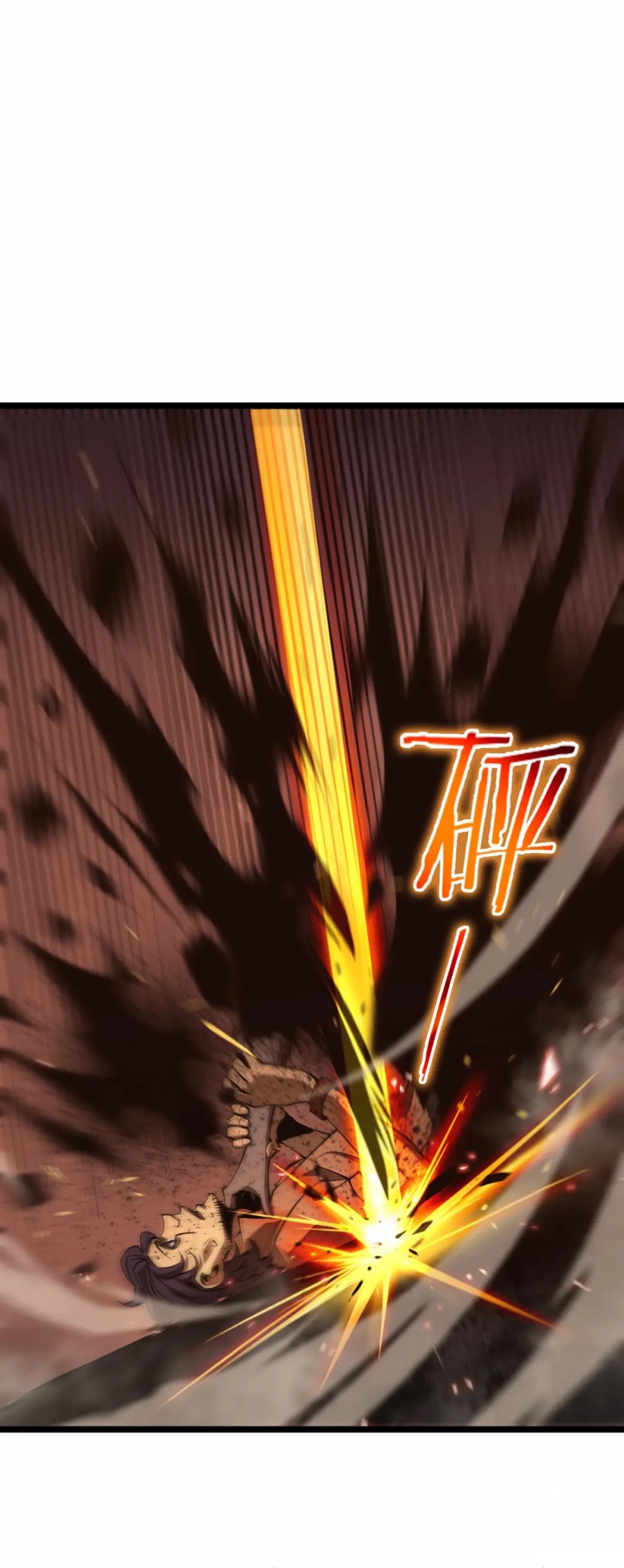 World's Apocalypse Online Chapter 84 page 27 - Chapter 84