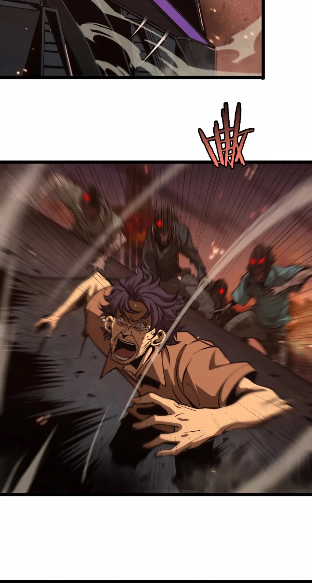 World's Apocalypse Online Chapter 84 page 30 - Chapter 84