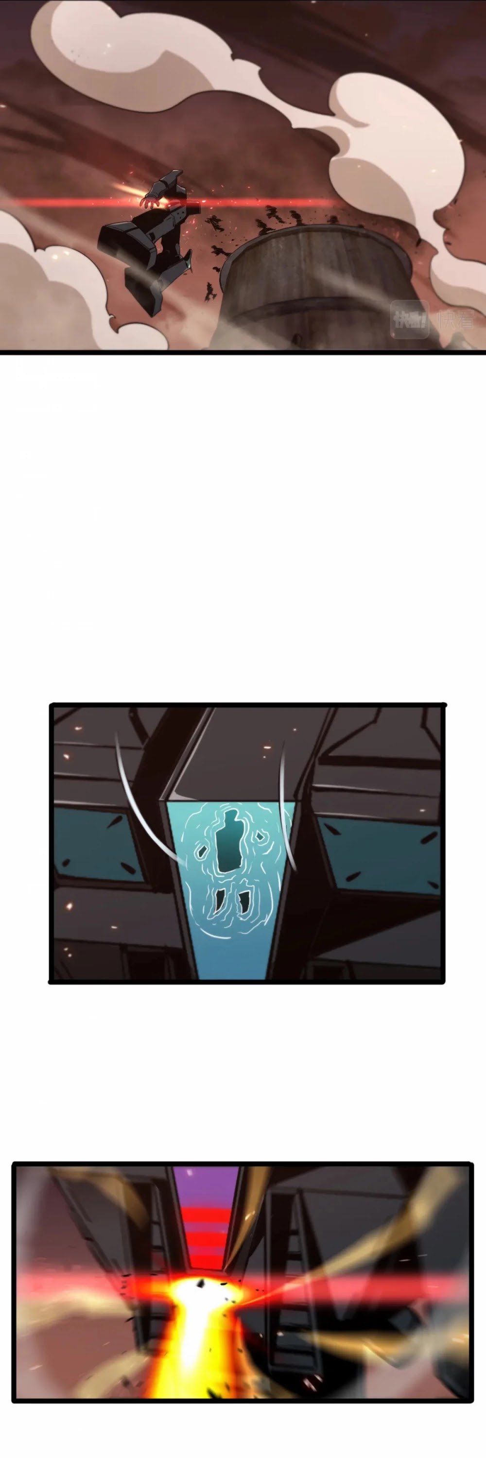 World's Apocalypse Online Chapter 84 page 31 - Chapter 84