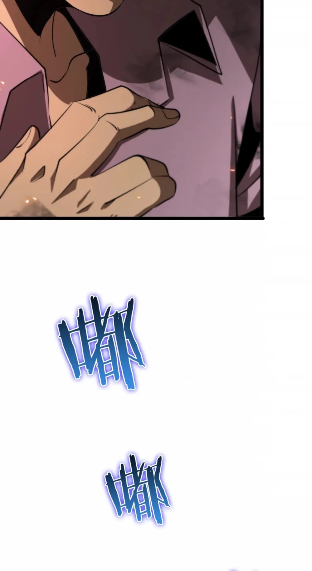 World's Apocalypse Online Chapter 85 page 20 - Chapter 85