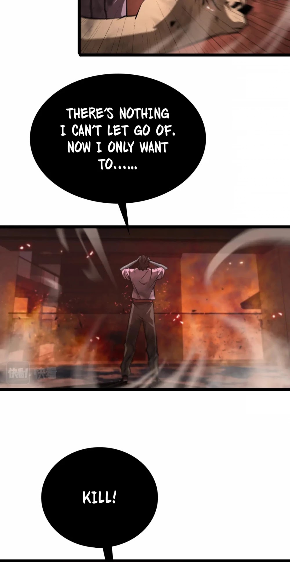 World's Apocalypse Online Chapter 85 page 26 - Chapter 85