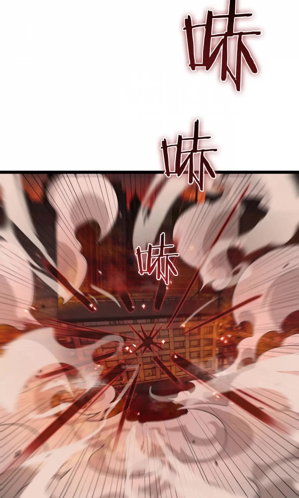 World's Apocalypse Online Chapter 85 page 28 - Chapter 85