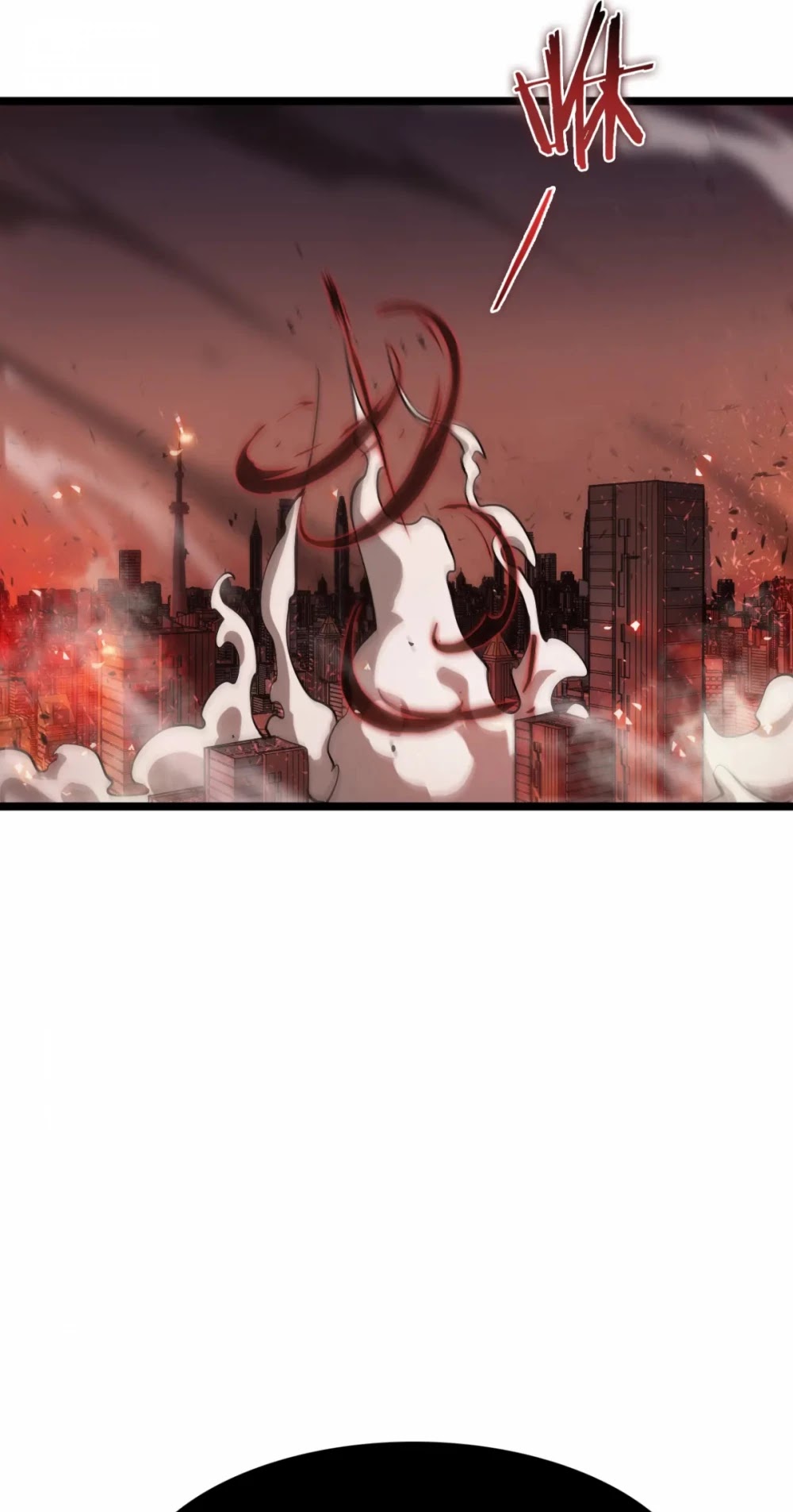 World's Apocalypse Online Chapter 85 page 37 - Chapter 85