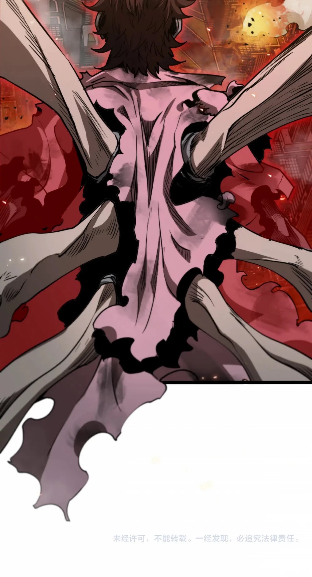 World's Apocalypse Online Chapter 85 page 40 - Chapter 85