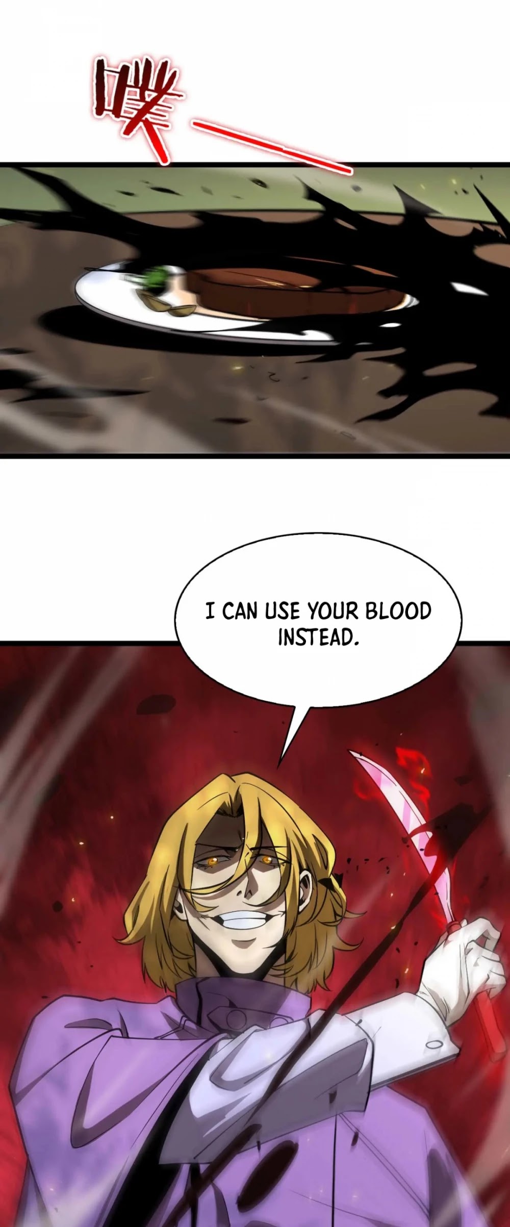 World's Apocalypse Online Chapter 86 page 27 - Chapter 86
