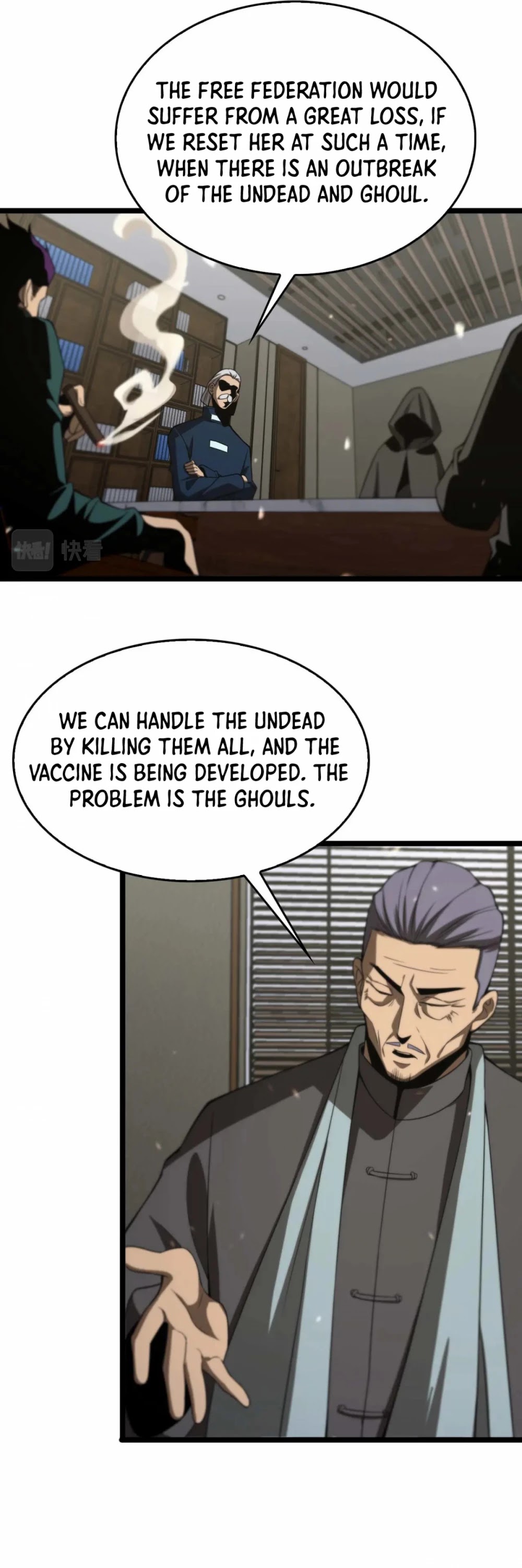 World's Apocalypse Online Chapter 87 page 23 - Chapter 87