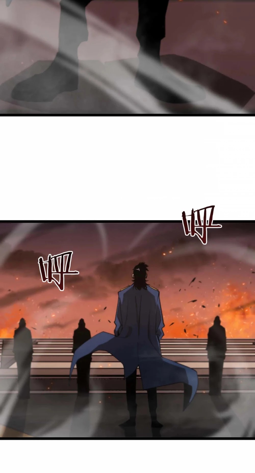 World's Apocalypse Online Chapter 87 page 34 - Chapter 87