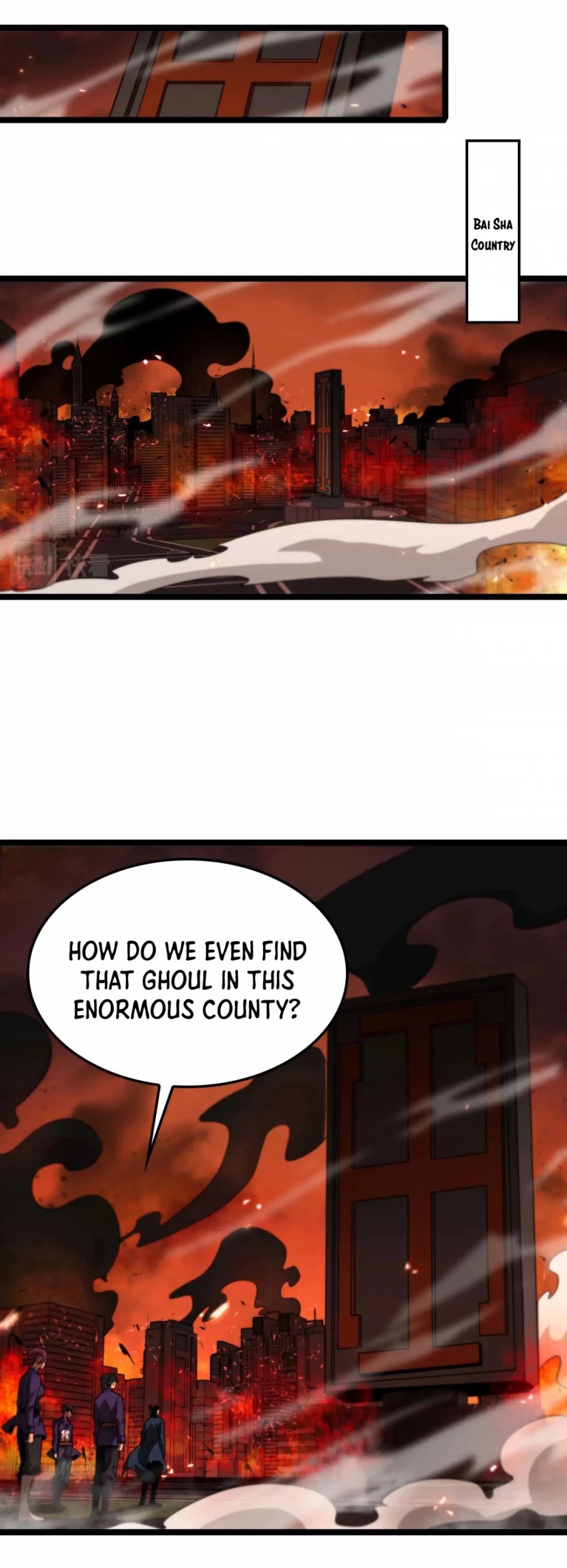 World's Apocalypse Online Chapter 88 page 3 - Chapter 88